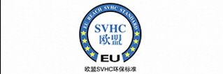 SVHC